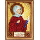 Mini Icon Bead Embroidery Kit on Art Canvas "St. Faina"