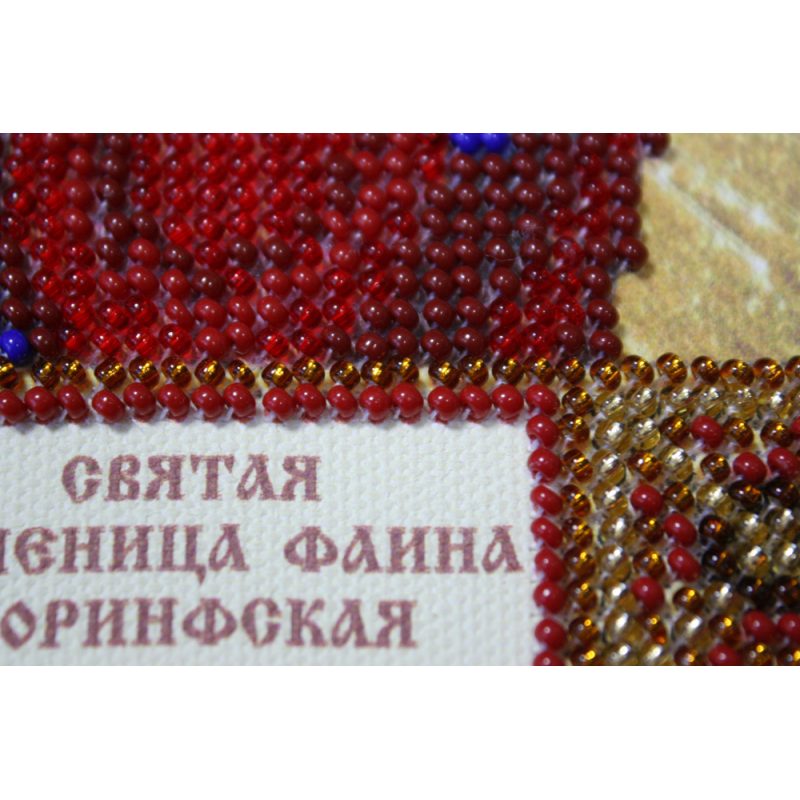 Mini Icon Bead Embroidery Kit on Art Canvas "St. Faina"
