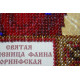 Mini Icon Bead Embroidery Kit on Art Canvas "St. Faina"