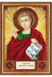 Mini Icon Bead Embroidery Kit on Art Canvas "St.Thomas"