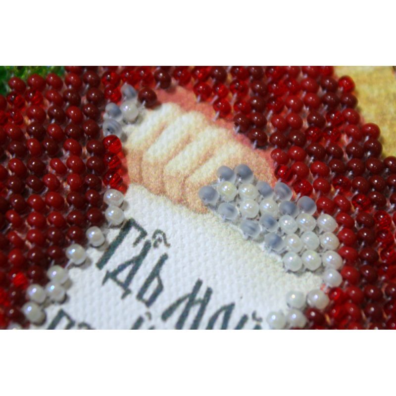 Mini Icon Bead Embroidery Kit on Art Canvas "St.Thomas"