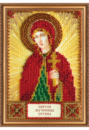 Mini Icon Bead Embroidery Kit on Art Canvas "St.Ustin"