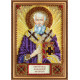 Mini Icon Bead Embroidery Kit on Art Canvas "St.Athanasius"