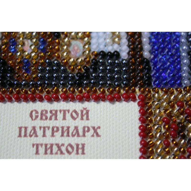 Набір-міні для вишивання бісером іменної ікони "Святий Тихін"