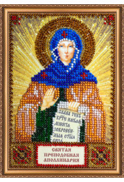 Mini Icon Bead Embroidery Kit on Art Canvas "St. Pauline"