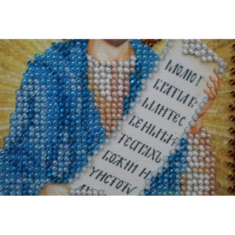 Mini Icon Bead Embroidery Kit on Art Canvas "St. Symeon"