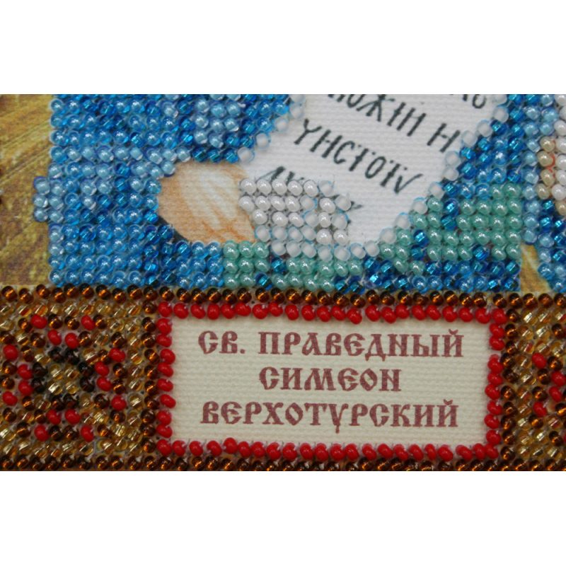 Mini Icon Bead Embroidery Kit on Art Canvas "St. Symeon"