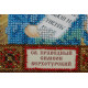 Mini Icon Bead Embroidery Kit on Art Canvas "St. Symeon"
