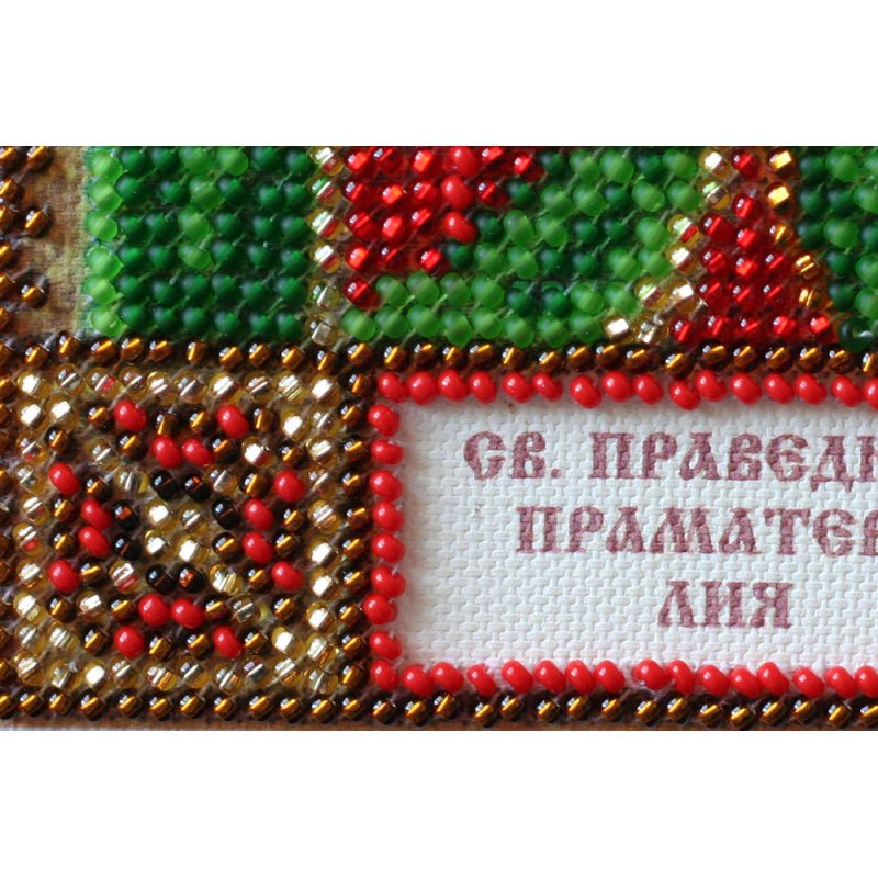Набір-міні для вишивання бісером іменної ікони "Свята Лія"