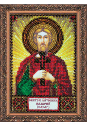 Mini Icon Bead Embroidery Kit on Art Canvas "St. Nazariy"