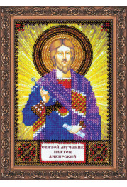 Mini Icon Bead Embroidery Kit on Art Canvas "St. Platon"