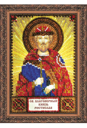 Mini Icon Bead Embroidery Kit on Art Canvas "St. Rostislav"