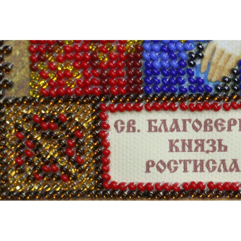 Набір-міні для вишивання бісером іменної ікони "Святий Ростислав"