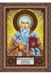 Mini Icon Bead Embroidery Kit on Art Canvas "St. Miron"