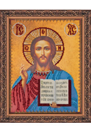 Bead Embroidery Kit on Art Canvas "Jesus Christ"