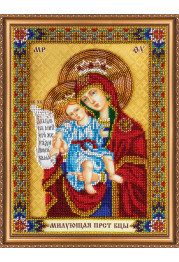 Bead Embroidery Kit on Art Canvas "Icon of the Mother of God «Merciful»"