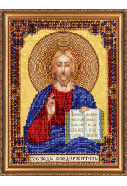 Bead Embroidery Kit on Art Canvas "Home iconostasis «The Lord God Almighty»"