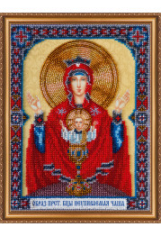 Bead Embroidery Kit on Art Canvas "Icon of the Mother of God “Inexhaustible Chalice”"