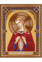 Bead Embroidery Kit on Art Canvas "Icon of the Mother of God «Midwife»"