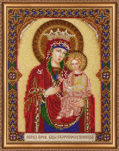 Bead Embroidery Kit on Art Canvas "Icon of the Mother of God “The Quick to Hearken”"