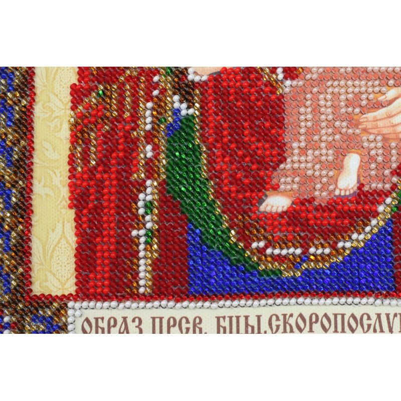 Набір для вишивання бісером на художньому полотні Ікона Божої Матері "Скоропослушниця"