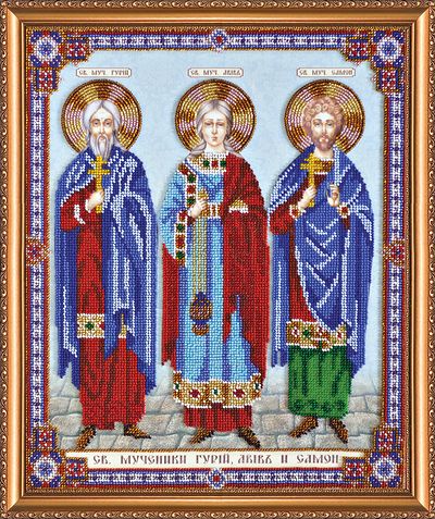 Bead Embroidery Kit on Art Canvas "Icons - Holy Martyrs Gurias, Abibus and Samon"