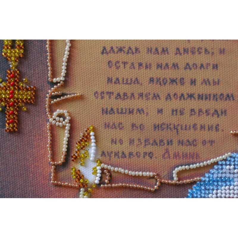 Bead Embroidery Kit on Art Canvas "Prayer (Russian text)"