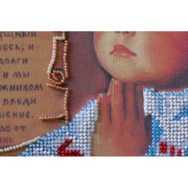 Bead Embroidery Kit on Art Canvas "Prayer (Russian text)"