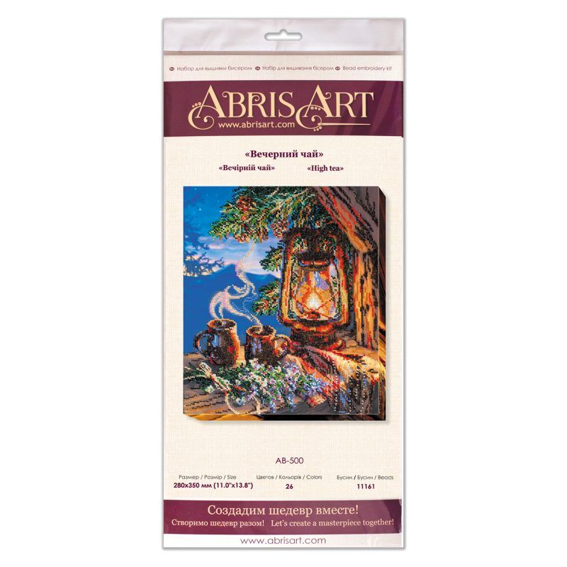Bead Embroidery Kit on Art Canvas "High tea"