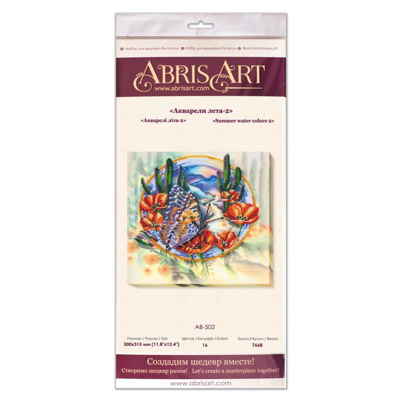Bead Embroidery Kit on Art Canvas "Summer water colors-2"