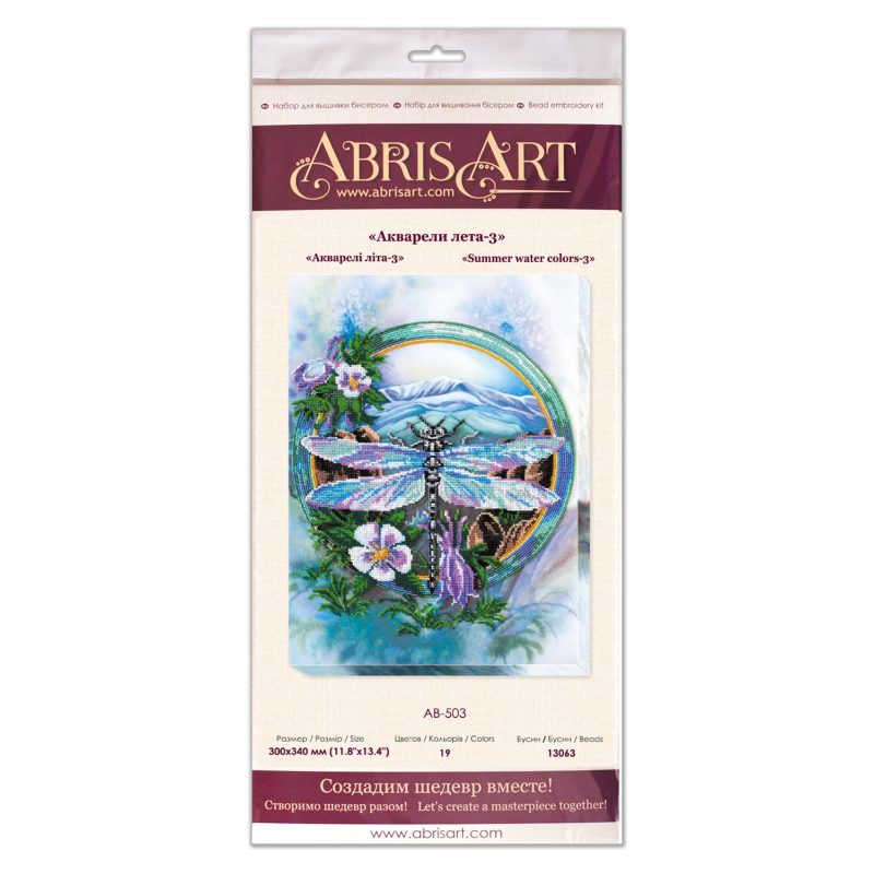 Bead Embroidery Kit on Art Canvas "Summer water colors-3"