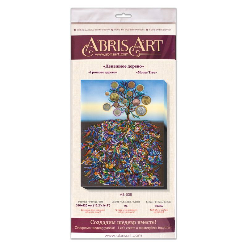 Bead Embroidery Kit on Art Canvas "Money Tree"