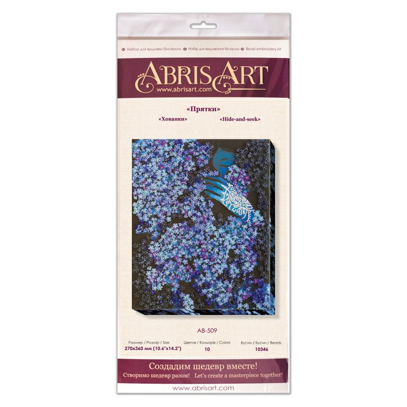 Bead Embroidery Kit on Art Canvas "Hide and Seek"