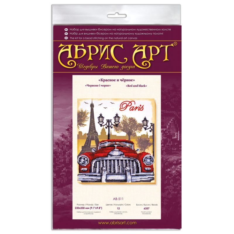 Bead Embroidery Kit on Art Canvas "Red and black"