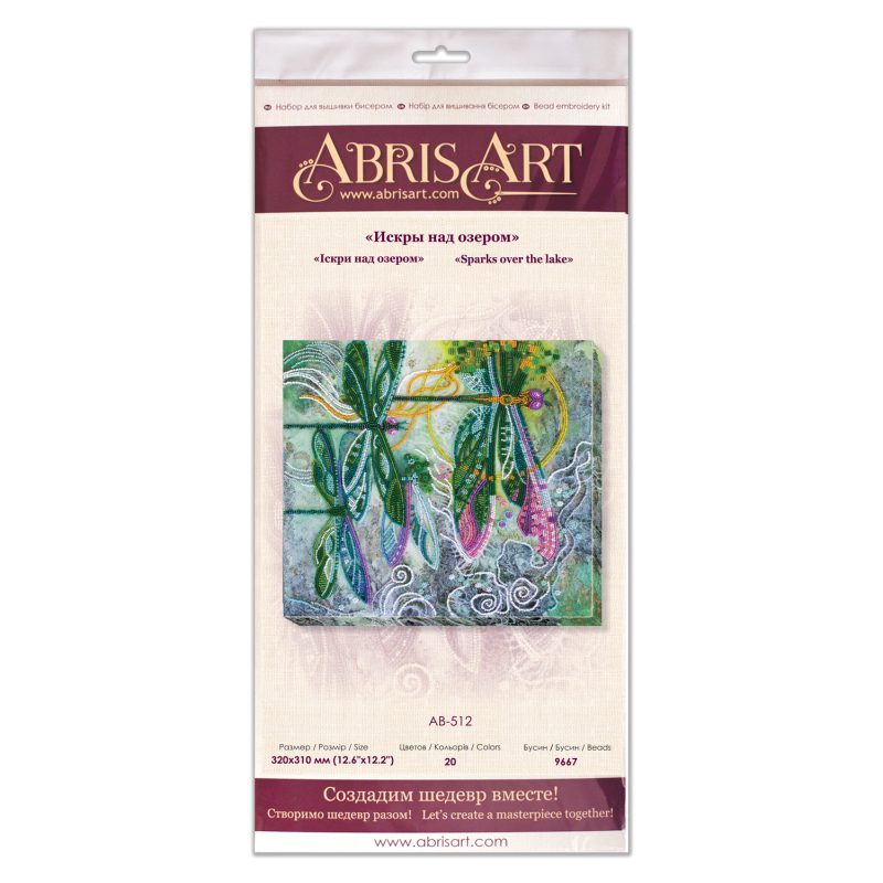 Bead Embroidery Kit on Art Canvas "Sparks over the lake"