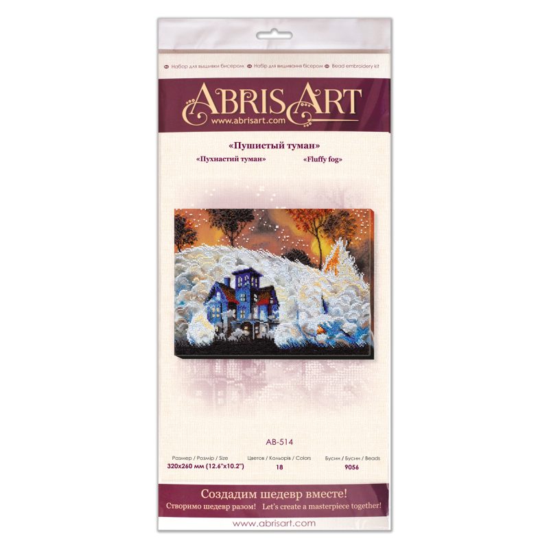 Bead Embroidery Kit on Art Canvas "Fluffy fog"