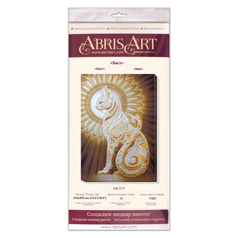 Bead Embroidery Kit on Art Canvas "Bast"