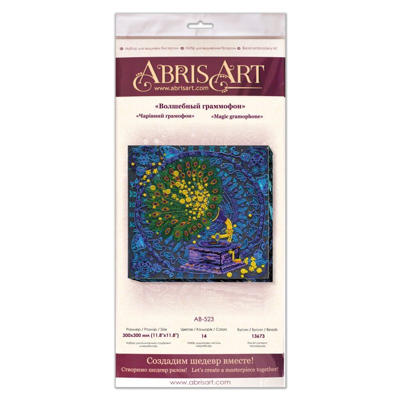 Bead Embroidery Kit on Art Canvas "Magic gramophone"