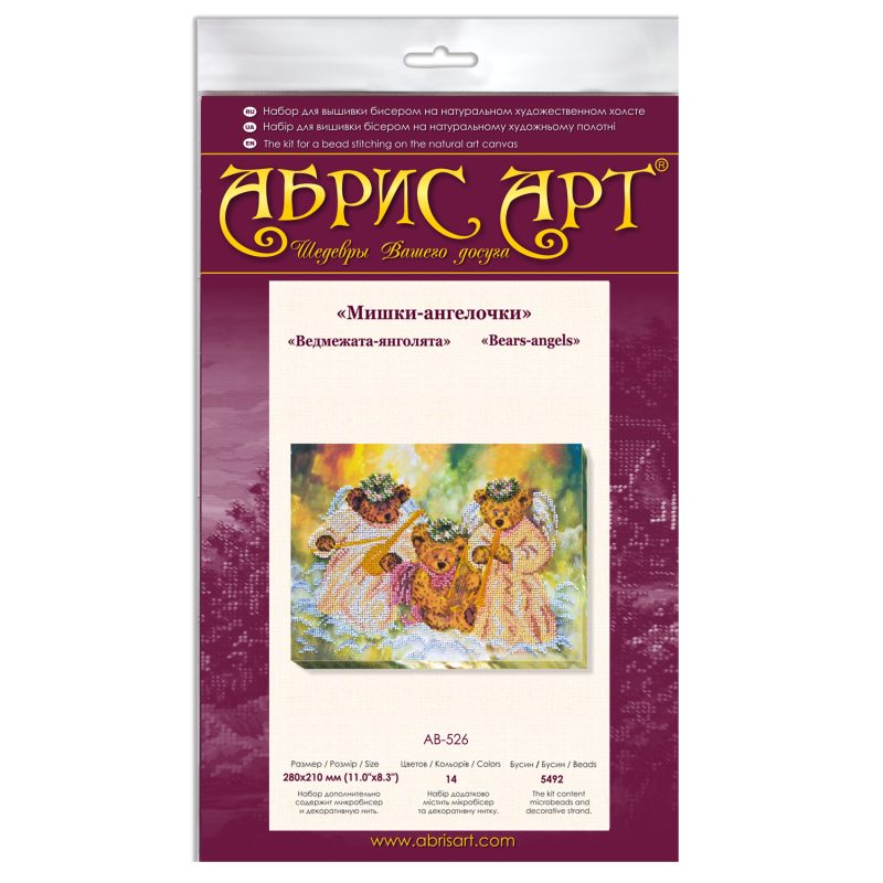 Bead Embroidery Kit on Art Canvas "Bears-angels"