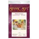 Bead Embroidery Kit on Art Canvas "Bears-angels"