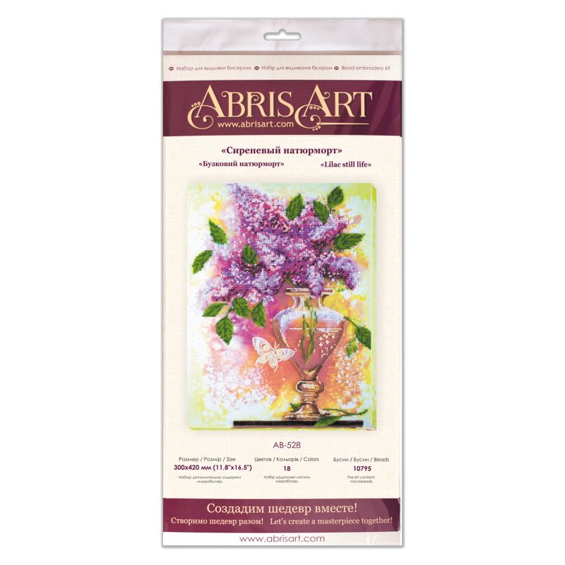 Bead Embroidery Kit on Art Canvas "Lilac still life"
