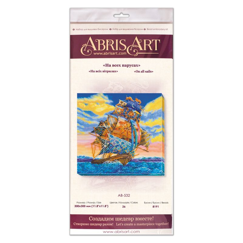 Bead Embroidery Kit on Art Canvas "Under full sail"