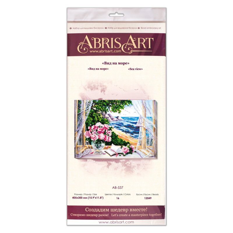 Bead Embroidery Kit on Art Canvas "Sea view"