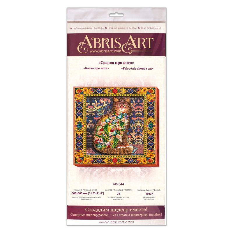 Bead Embroidery Kit on Art Canvas "Fairy-tale about a cat"