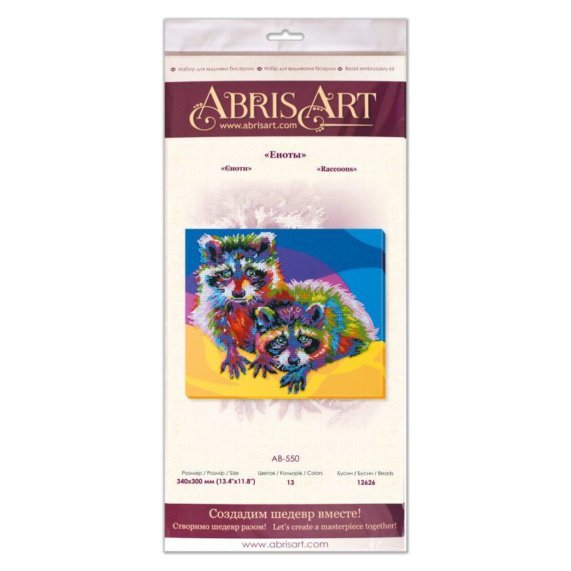 Bead Embroidery Kit on Art Canvas "Raccoons"