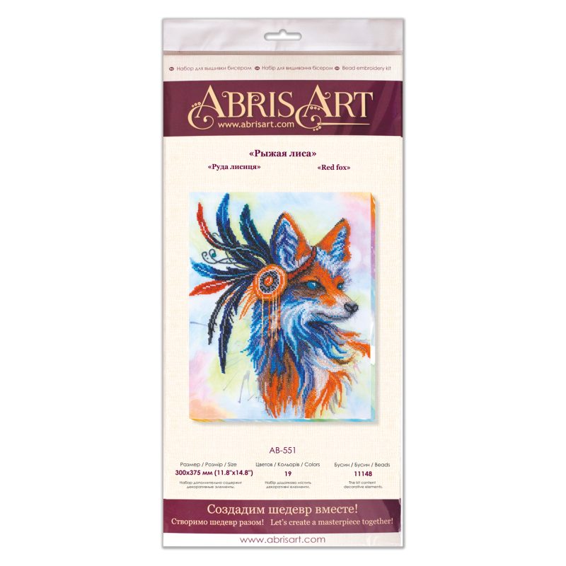 Bead Embroidery Kit on Art Canvas "Red fox"
