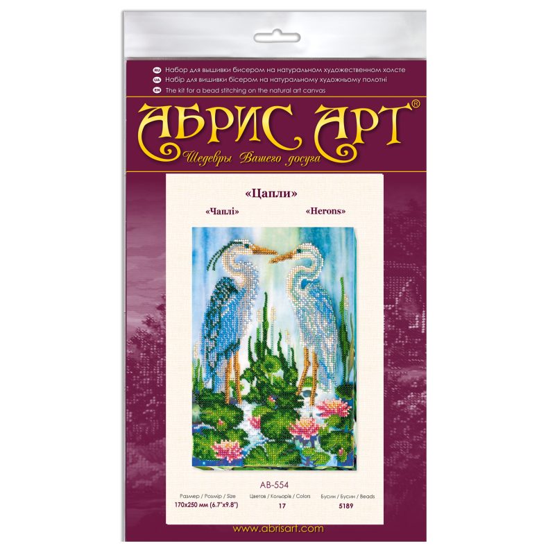 Bead Embroidery Kit on Art Canvas "Herons"