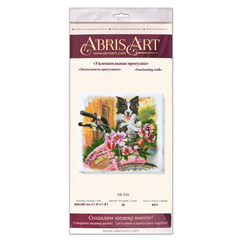 Bead Embroidery Kit on Art Canvas "Fascinating walk"