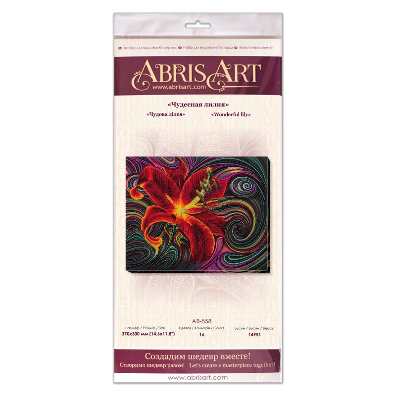 Bead Embroidery Kit on Art Canvas "Wonderful lily"