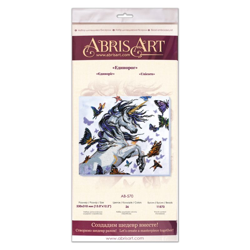 Bead Embroidery Kit on Art Canvas "Unicorn"